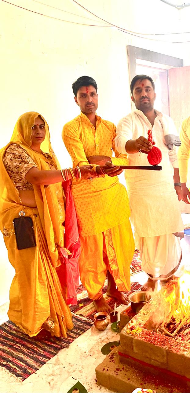 पूजा सामग्री